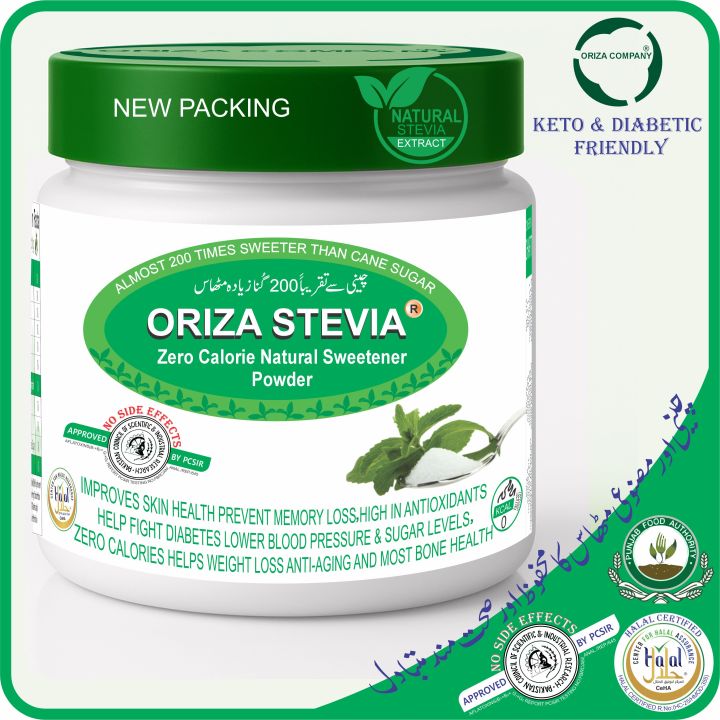 ORIZA%20STEVIA,%20HALAL,PFA,%20&%20PCSIR%20CERTIFIED,%2010%20GRAMS%20(%20ZERO%20CALORIE%20NATURAL%20SWEETENER%20)%20EXTRACT%20POWDER,%20KETO%20&%20DIABETES%20FRIENDLY.%20-%20Image%202