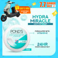 POND'S Light Moisturiser Cream - 75ML. 