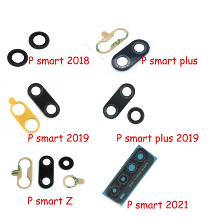 Huawei P Smart 2018 back camera lens