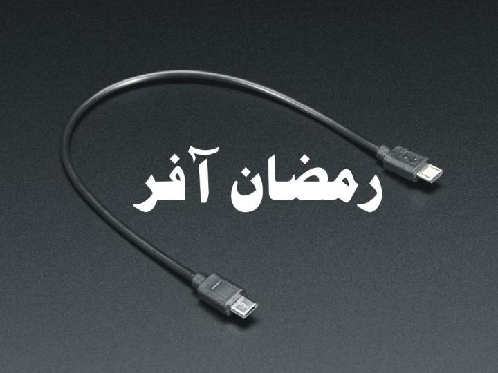 BestGameSetups%20Micro%20USB%20to%20Micro%20USB%20OTG%20(On-The-Go)%20Data%20Cable%20-%20Image%203