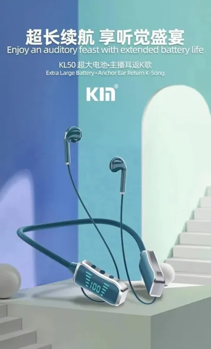 Kin KL50 Wireless Neckband - 48 Hours Playtime - LED Battery Display ...