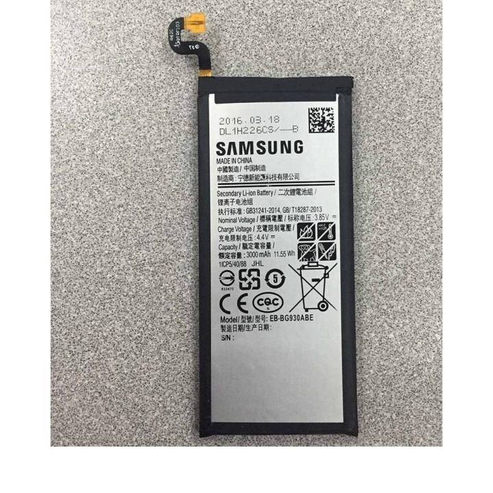 100% Original Samsung Battery Galaxy S8