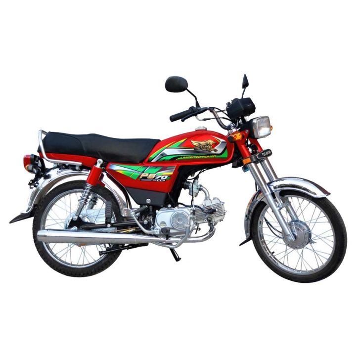 Tez Raftar 70cc Motorcycle - PS70 Motorbike (Lahore, Gujranwala, Sialkot, Islamabad, Karachi & Faisalabad only)