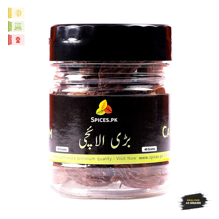 Premium%20Organic%20Brown%20Cardamom%20(Bari%20Elaichi)%20%E2%80%93%20100%25%20Pure%20Big%20Cardamom%20%E2%80%93%2040g%20(Hand-Sorted%20&%20Filtered)%20-%20Image%204
