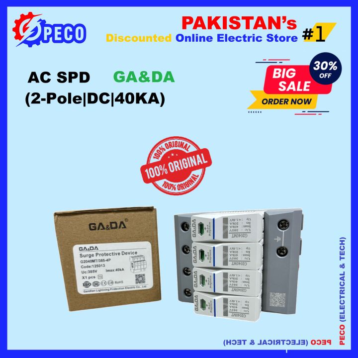 SPD AC GA&DA (Surge Protection Device) ORIGINAL GA&DA (3-Pole|AC|40KA)