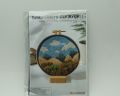 Wall decor Embroidery Kit Graceful Nature Theme Embroidery Kit For Home Decor.. 