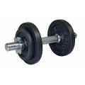 Adjustable Dumbbell Set 8kg - Durable Home Gym Fitness Equipment with Weight Plates. 