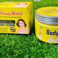 beauty wallet body whitening scrub. 