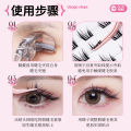 Cats Are Big Princess Glue- False Eyelashes, And Bai Yueguang Fairy Hair Wildcats Naturally Have Thick Eyelashes.. 