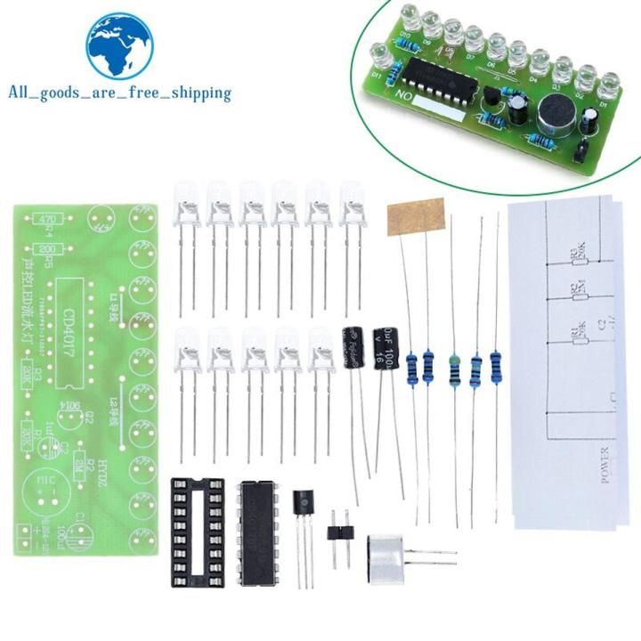 Voice activated LED Water Light Kit CD4017 Lantern Control Fun Electronic Production Teaching Training Diy Electronic Kit Module