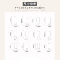 Menggh  PK（Buy 3, Get 1 Free）24pcs false nails（Please check the product details page before placing an order）. 