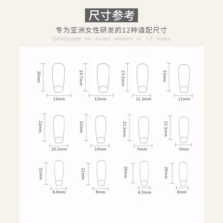 Menggh%20%20PK%EF%BC%88Buy%203,%20Get%201%20Free%EF%BC%8924pcs%20false%20nails%EF%BC%88Please%20check%20the%20product%20details%20page%20before%20placing%20an%20order%EF%BC%89%20-%20Image%204