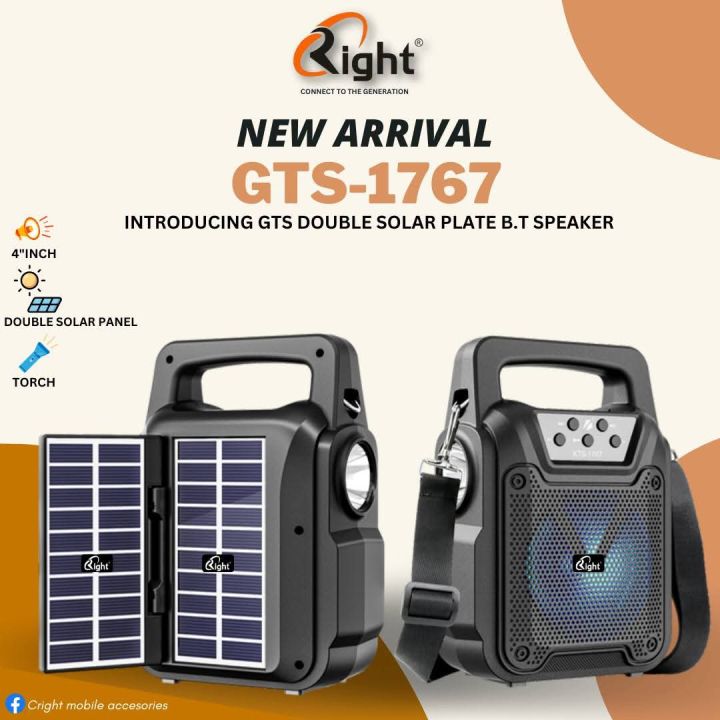 Best Quality GTS-1767 mp3 with Solar panel & light 4" Big Solar Mp3 speaker, Mp3 player with bluetooth speaker loud,big speaker for party full size, solar mp3, bluetooth speaker  rechargeable long lasting battery backup high quality Product