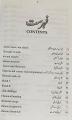 Dictionary of Science (English to Urdu). 