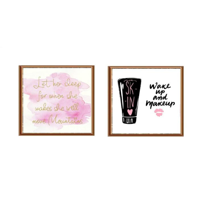 2 PCS Girls Room Salon Modern Motivational Quotes frame, 7x7 inch Glass front with FREE Print, Customized Photo Frames Photo Wall Decoration Photo Frame Wall Art Hanging Home Decoration Picture Gallery for Living Room Study Room