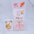 1PC AIHAO SS007 Rilakkuma School Scissors Cute Kawaii DIY Diary Decorating Scissor Hand Craft Paper Kids Student Stationery. 