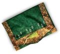 GREEN LANTERN QURAN COVER. 