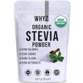 WHYZ Organic Stevia Powder, ,50g Pure Stevia Sweetener For Sugar Substitute, Zero Calorie Sweetener, Pure Stevia Powder. 