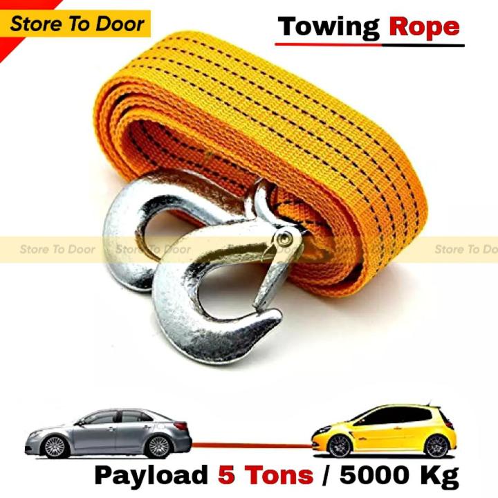 Towing Rope For Car Emergency Tow Rope Cable 9ft - Random Color