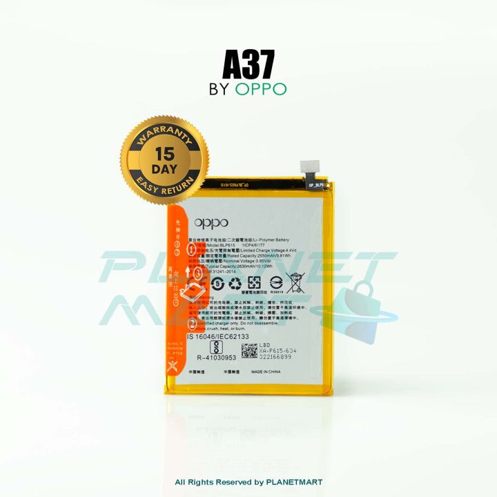 OPPO A37 BLP615 Mobile Battery-MB-1051