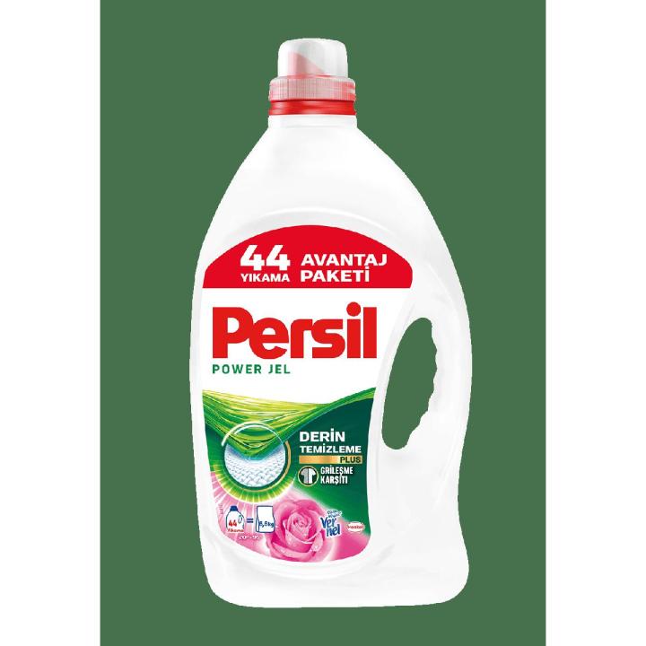 Persil Power Gel Vernel Washing Liquid 1.690L (Turkey) | Daraz.pk