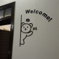 SARTE Welcome Here 3D Wooden Wall Art New Creative Laser Cut DIY Design Decoration Piece for Home Decor Living Room and Office and Restaurants and for Gift Items. 