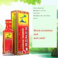 100% Original Red Flower Oil Body Pain Relief 35ml In pakistan. 