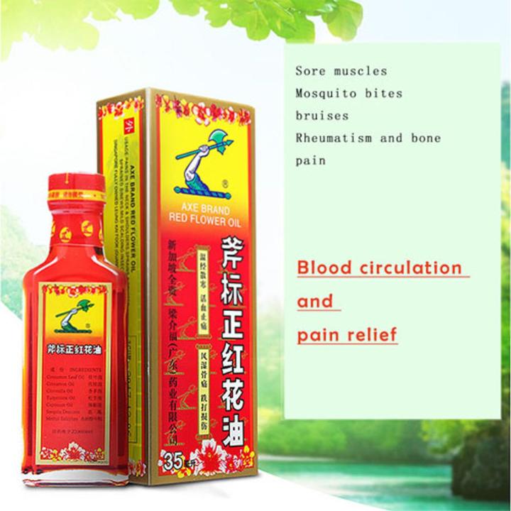 100% Original Red Flower Oil Body Pain Relief 35ml In pakistan