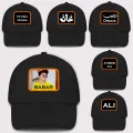 Customize Name Cap Your Name Hat Apnay Name ki Cap at CustomizeGiftsPK. 