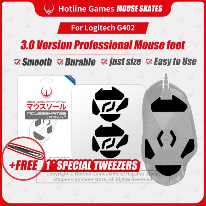 2Sets/4Sets Hotline Games 3.0 Gaming Mouse Feet Skates for Logitech G402 Professional Mice Upgrade Kit