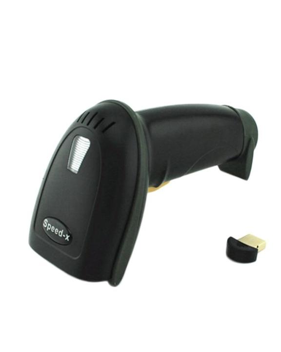 Bluetooth Barcode Scanner - 3100 - Black