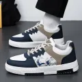 Sneakers for Men, All Season PVC Casual Style Sports Hiking Sneakers Blue & Beige Green Available. 