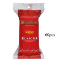 Baba Elaichi silver coated 60pcs pack in pakistan. 