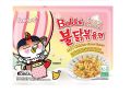 Buldak Cream Carbonara Hot Chicken Flavour Ramen Noodles 140gm (Imported). 