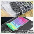 【3C VictoryEagle Store】for ThinkPad 480 E490 E 485 T 475 E 475 E 470 E14 E 431 T 440 p T4 T 470 e 480 e 445 e 450 Laptop Keyboard Cover. 