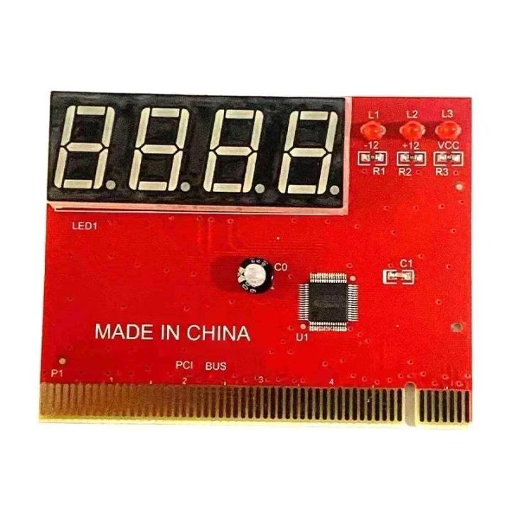 New%20Computer%20PCI%20POST%20Card%20Motherboard%20LED%204-Digit%20Diagnostic%20Test%20PC%20Analyzer%20PC%20Hardware%20-%20Image%205