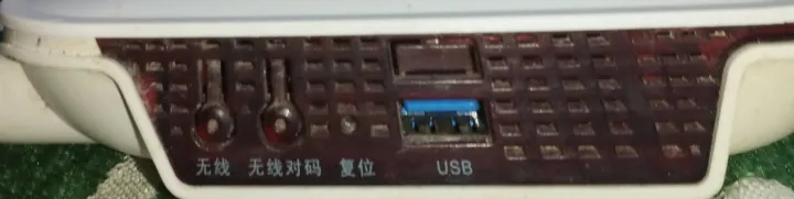 ZTE%20Fiber%20Optic%20Router%20-%20FTTH%20device%20Router%20-%20Image%206