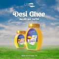 Pure Desi Ghee 500 Gram- Cafe Sajawal Sweets. 
