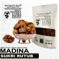 SUKRI RUTUB DATES ( KHAJOOR ) - SUKRI RUTUB 1 KG ( 1000G ) - 100% PREMIUM QUALITY -  SAUDI DATES IMPORT FROM MADINA  -  SUKKARI SOFT - SUKRI SOFT - RUTAB KHAJOOR. 