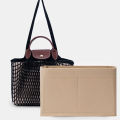 EverToner For Longchamp LE PLIAGE FILET Top Handle Bag Felt Insert Bag Makeup Cosmetic Bags Travel Inner Purse Handbag Storage Organizer. 