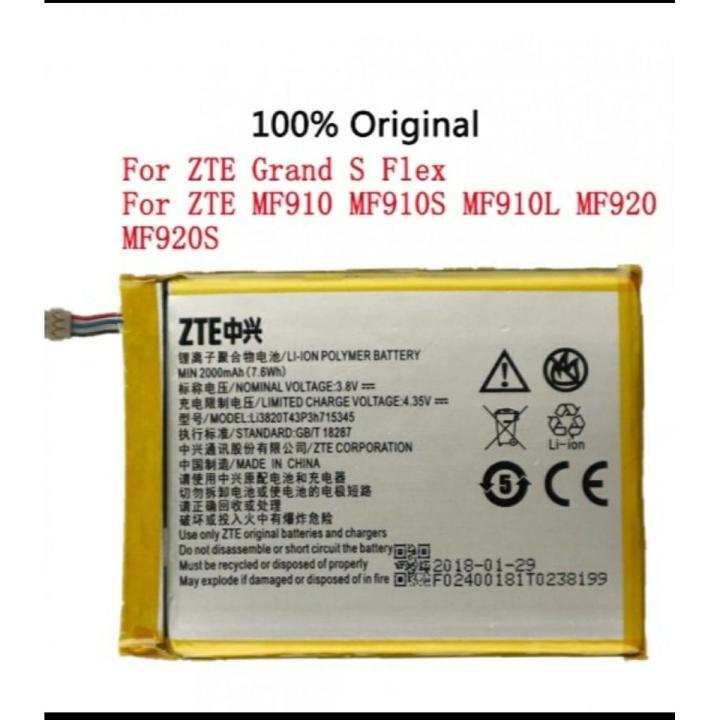 ZTE Battery For PTCL Chargi Evo Cloud MF920 and Zong 4G MF920W+ Battery with 2000mAh Capacity