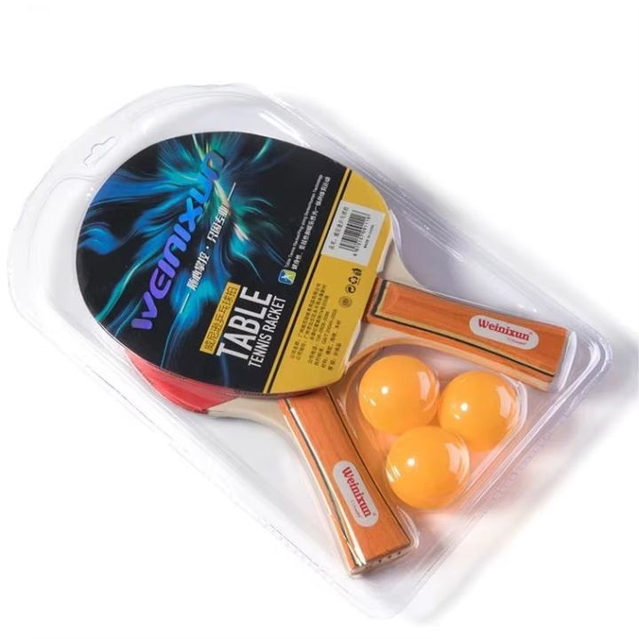 Weinixun%20Professional%20Table%20Tennis%20Racket%20Set%20%E2%80%93%202%20High-Performance%20Paddles%20&%203%20Balls%20for%20Speed%20&%20Precision%20-%20Image%203