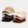 Baseball Cap
Artificial Lamb Wool Hat
Plush Baseball Cap
Sunshade Cap. 