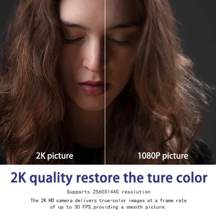 2K%20Fixed%20Focus%20HD%20Webcam%20Built-in%20Microphone%20High-end%20Video%20Call%20Camera%20Computer%20Peripherals%20Web%20Camera%20For%20PC%20Laptop%20-%20Image%209