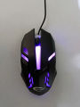 7 Colors LED Gaming Mouse - RGB BREATHING EFFECT - USB Wired Optical For PC / Laptop - Pro RGB 7 LED Sensor - Black - 7 Colours LED. 