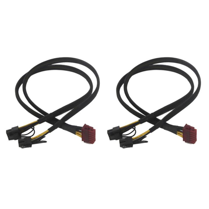 12Pin to Dual PCI-E 8Pin (6+2Pin) Cable for Enermax Modular PSU