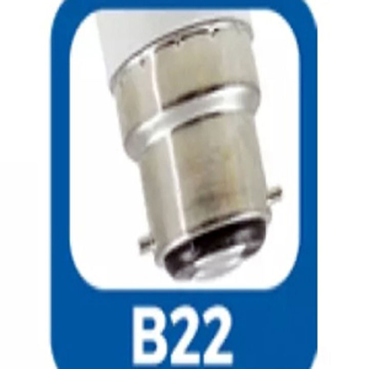 Pack%20of%202%20I%20Millat%20insect%20killer%20Bulb%20with%20blue%20LED%20light%20is%20the%20quality%20Electric%20mosquito%20killer%20Lamp%20I%20With%20Zero%20Watt%20-%20Image%202