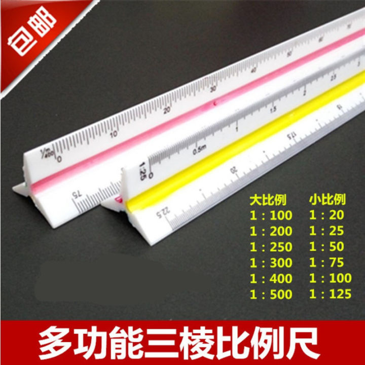 Wholesale Plastic 30cm Triangular Scale Triangular Ruler Size Ratio ...