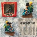 【Funny Bunny Toy Store】Slam Dunk Sakuragi Rukawa Kaede Hisashi Q ver. PVC Figure Toys Car Decoration Birthday 8cm. 