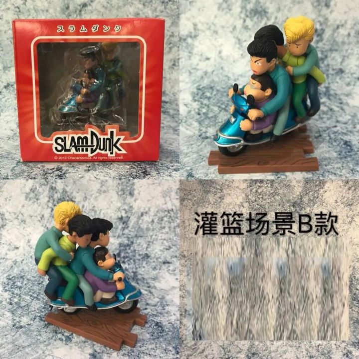 【Funny Bunny Toy Store】Slam Dunk Sakuragi Rukawa Kaede Hisashi Q ver. PVC Figure Toys Car Decoration Birthday 8cm